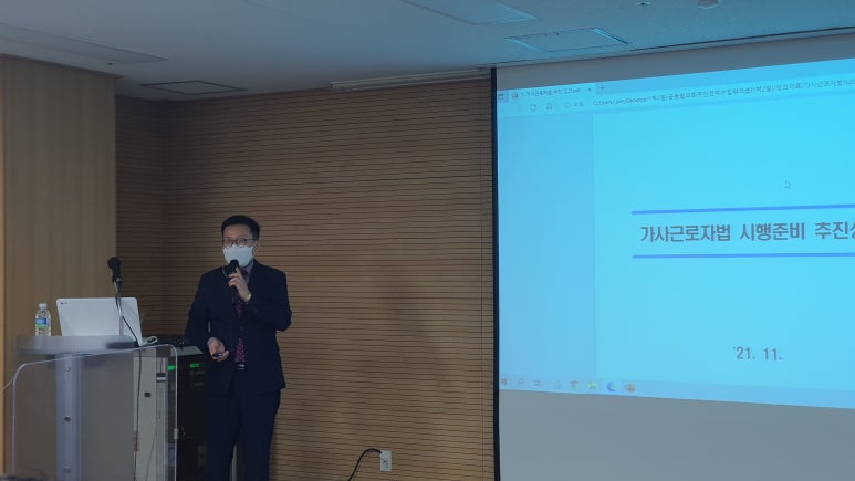 (주)우렁각시매직케어 이미지