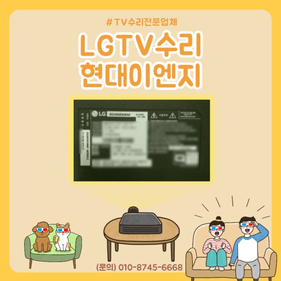 상록이엔지 이미지