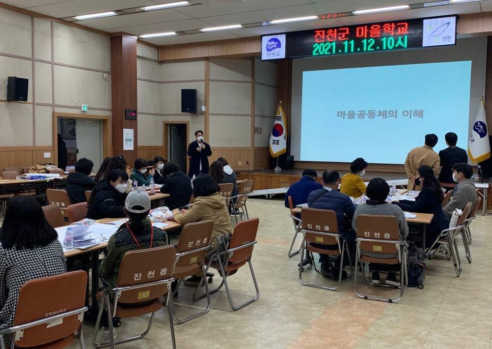 도시재생활동가협동조합틔움 이미지