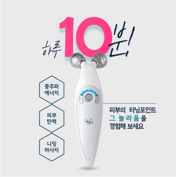브이홈케어 이미지