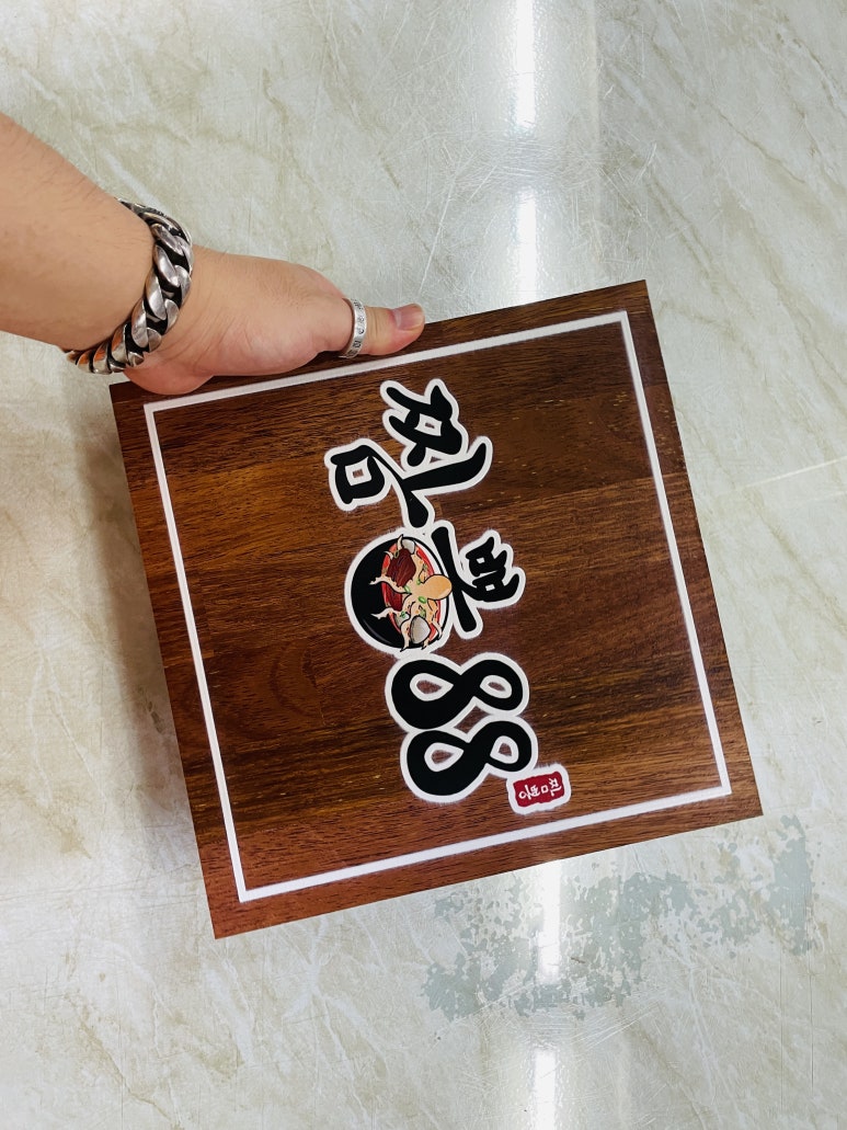 미니카페나무 이미지