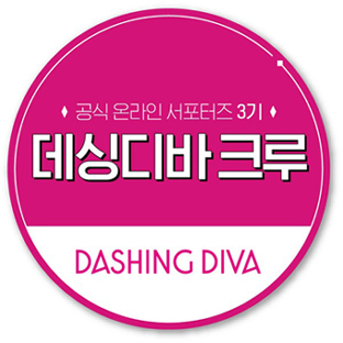 로지영네일 이미지