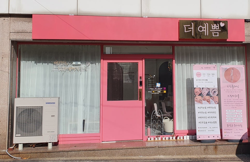 네일더예쁨 이미지