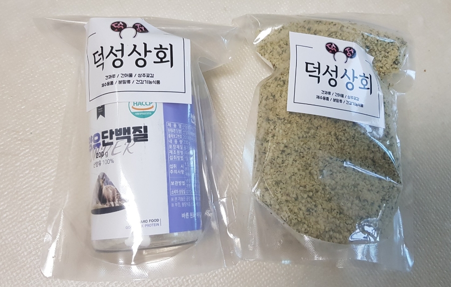 덕성상회 이미지
