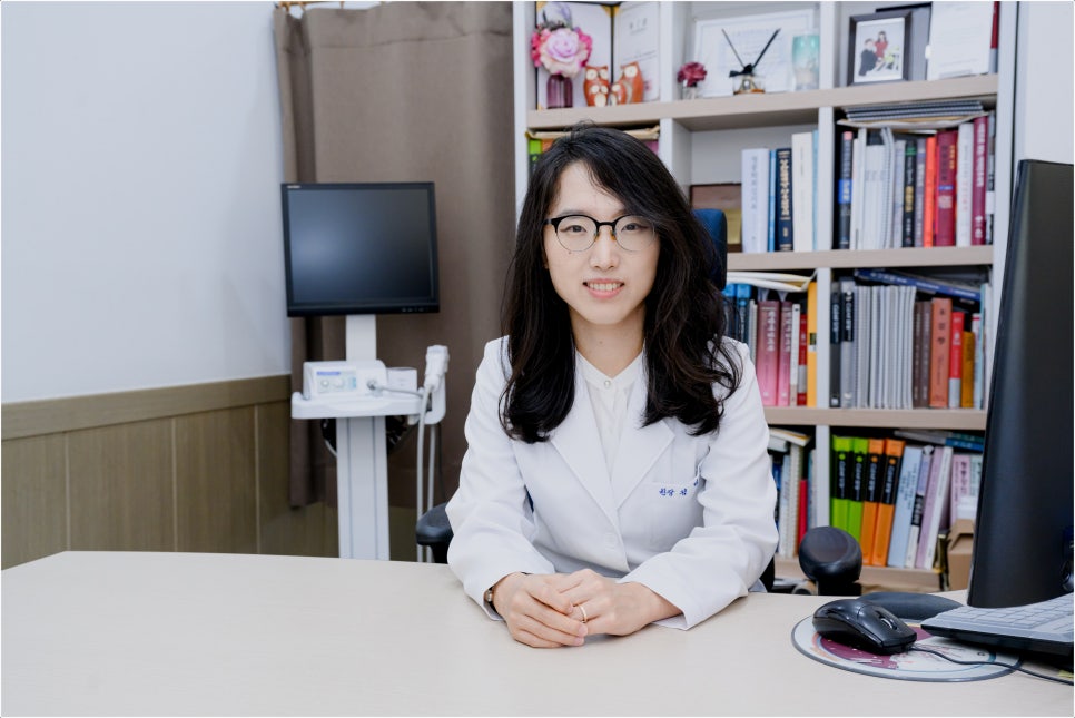 온아한의원 이미지