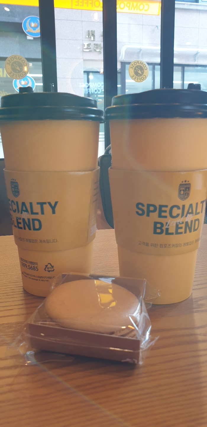 컴포즈커피검단 이미지