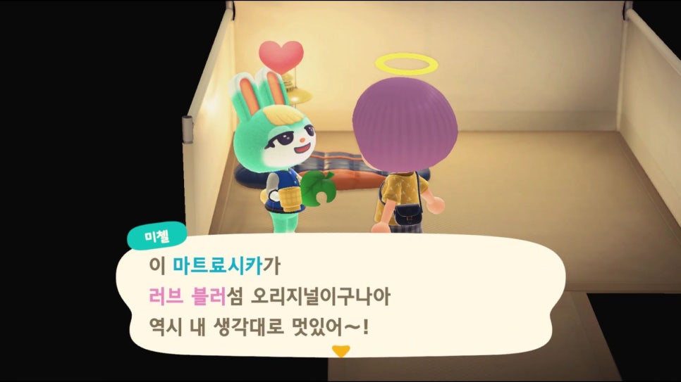 쿠키상점 이미지