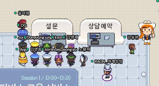 대한에스엔씨 이미지