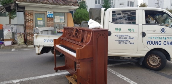 피아노타운 이미지