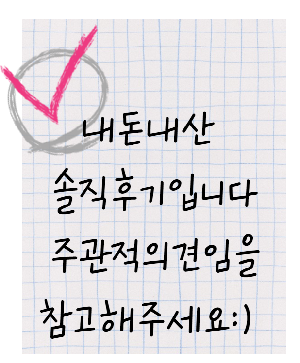 커피마마 신마산점 이미지