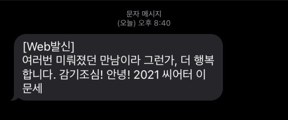 모닝피자 이미지