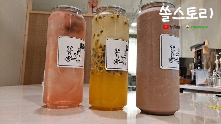 민트초코충주 이미지