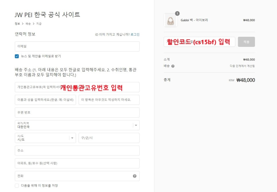 블렉백 이미지