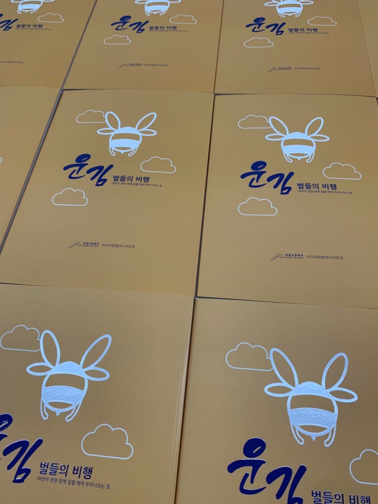 도제디자인 이미지