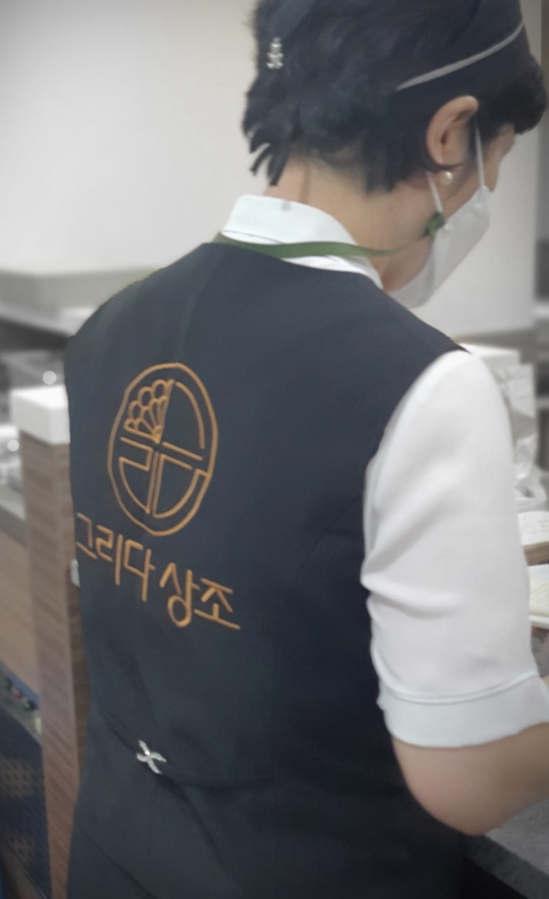 명지병원 장례식장 이미지