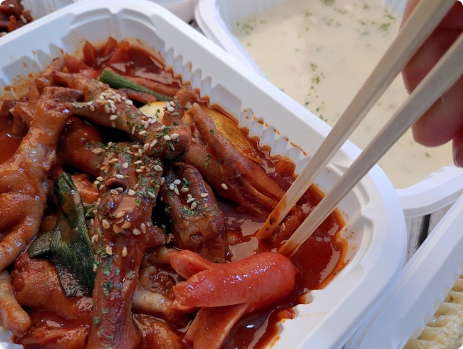 윤이불닭발성남 이미지