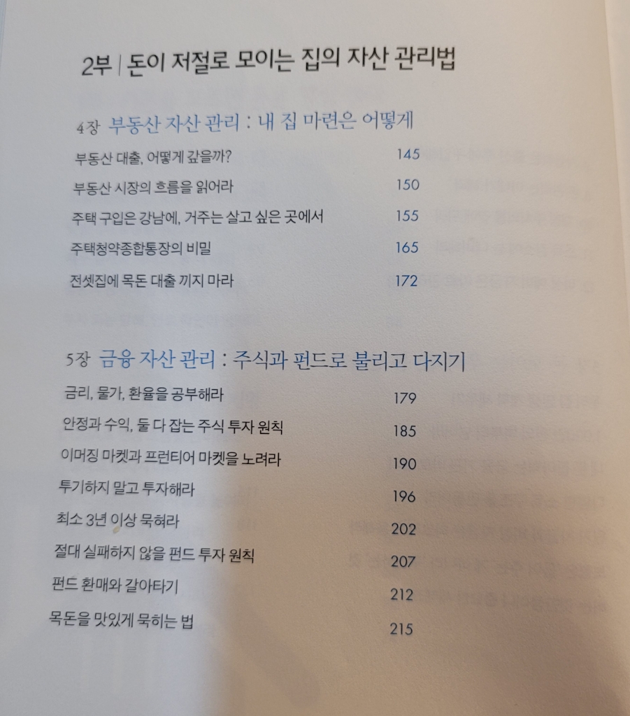 유기림 이미지