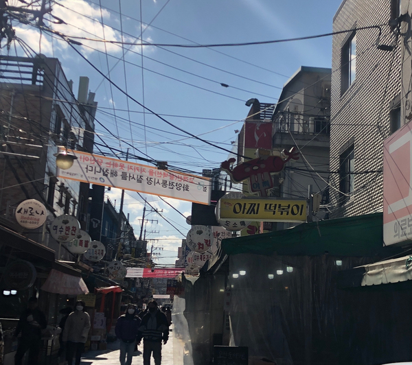 아찌커피 이미지