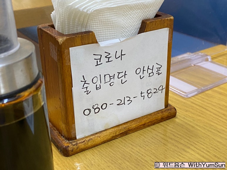 스모스시 이미지