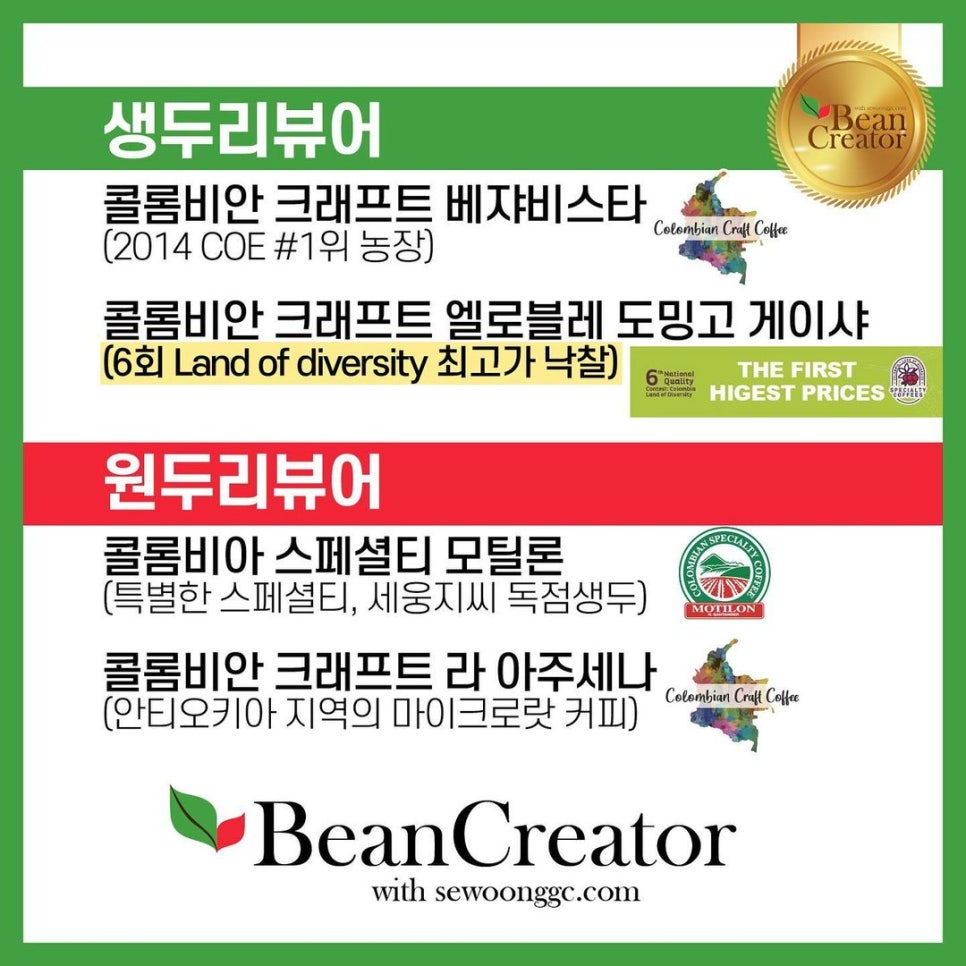 빈크리에이터 이미지