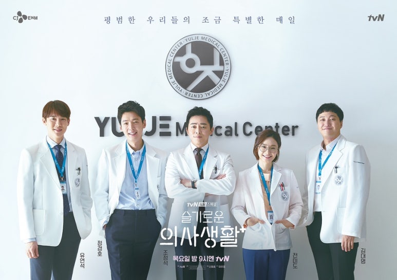 산촌노래방 이미지