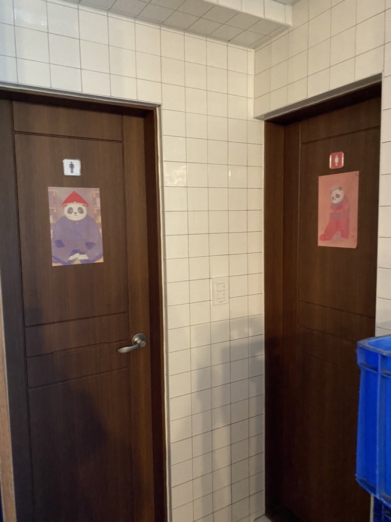 금정훠궈양꼬치 이미지