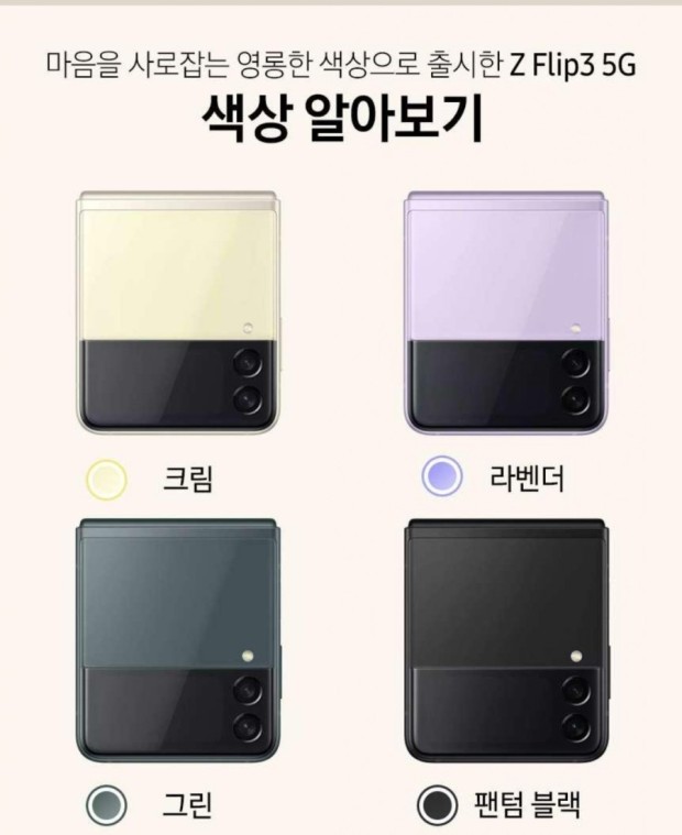휴대폰1번가 이미지