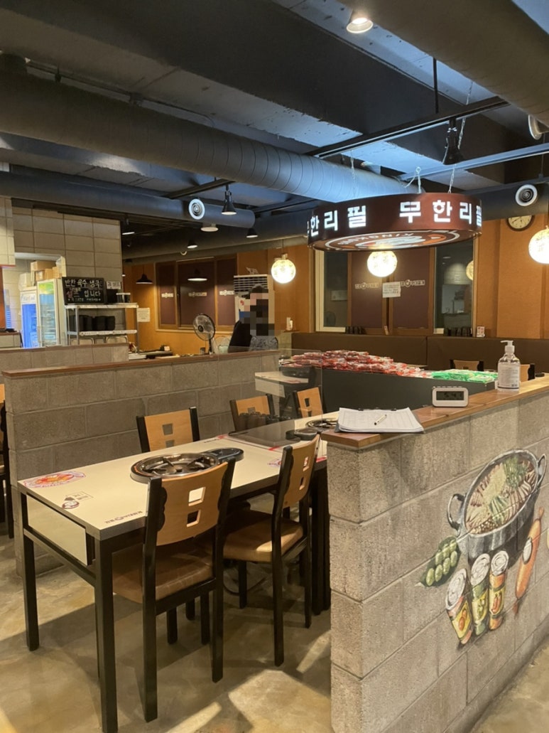 킹콩부대찌개(북정점) 이미지