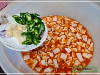 김치나라 이미지