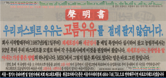 예가광고 이미지
