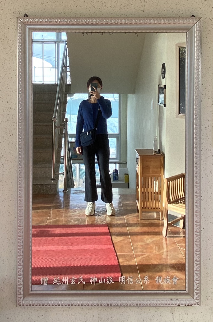 큰엉해올레펜션 이미지