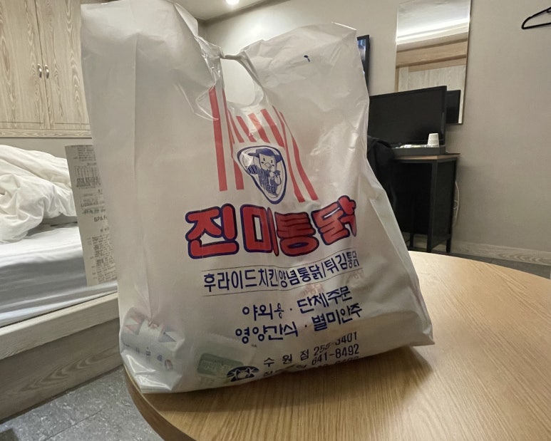 썬스타모텔 이미지