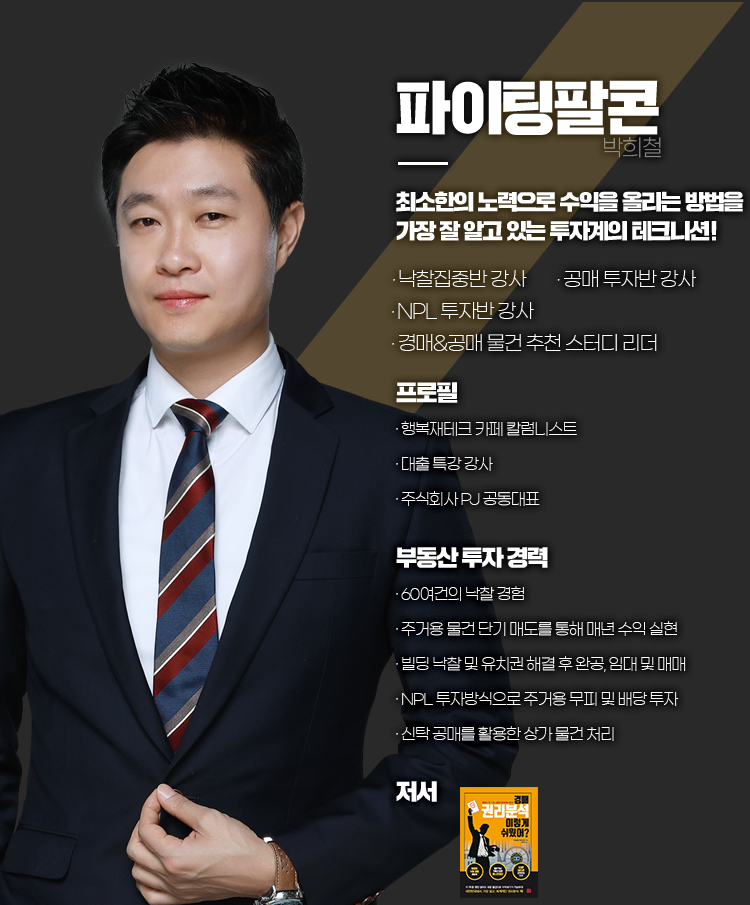 브라보에듀 이미지