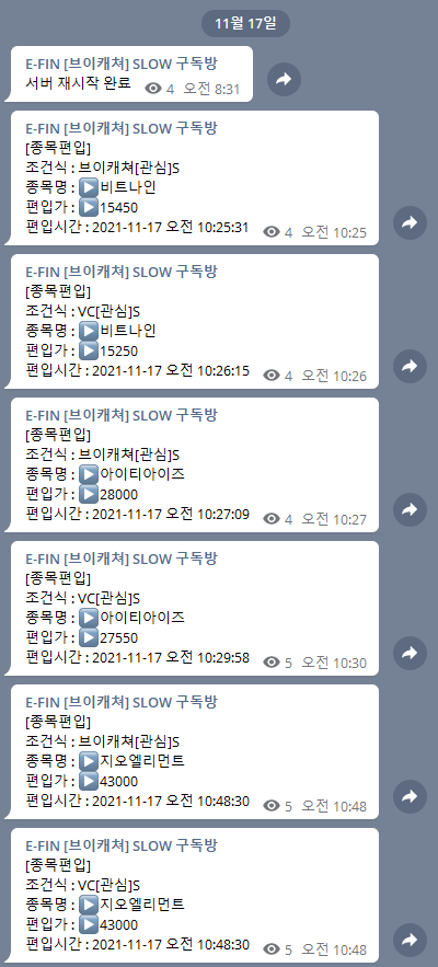 에이플러스컴퓨터 이미지