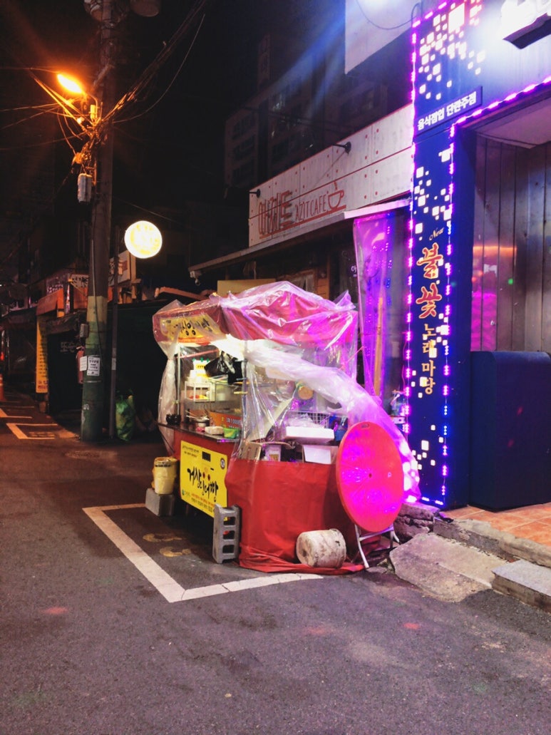 우정빅세일마트 이미지