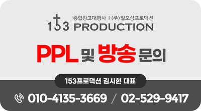 일오삼푸드 이미지