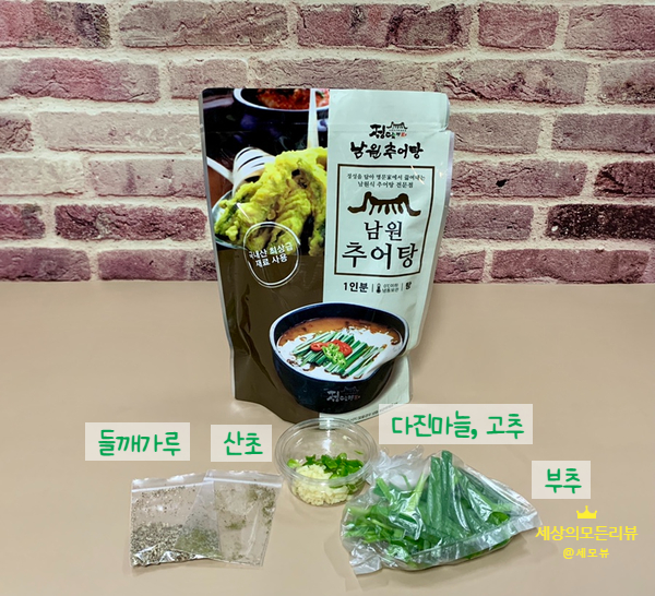 남원추어탕(정담명가) 이미지