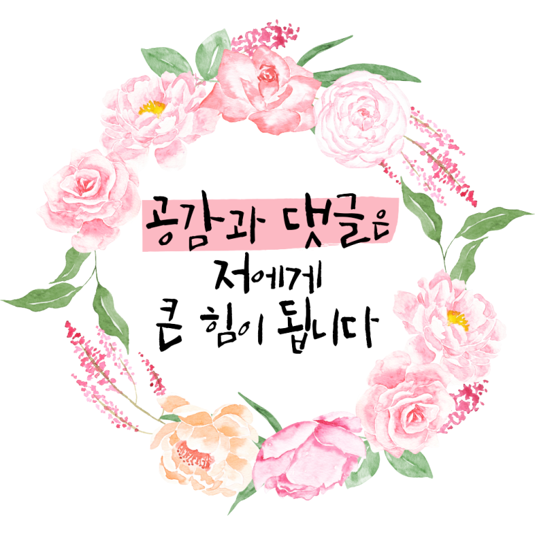바비 제이 헤어 이미지