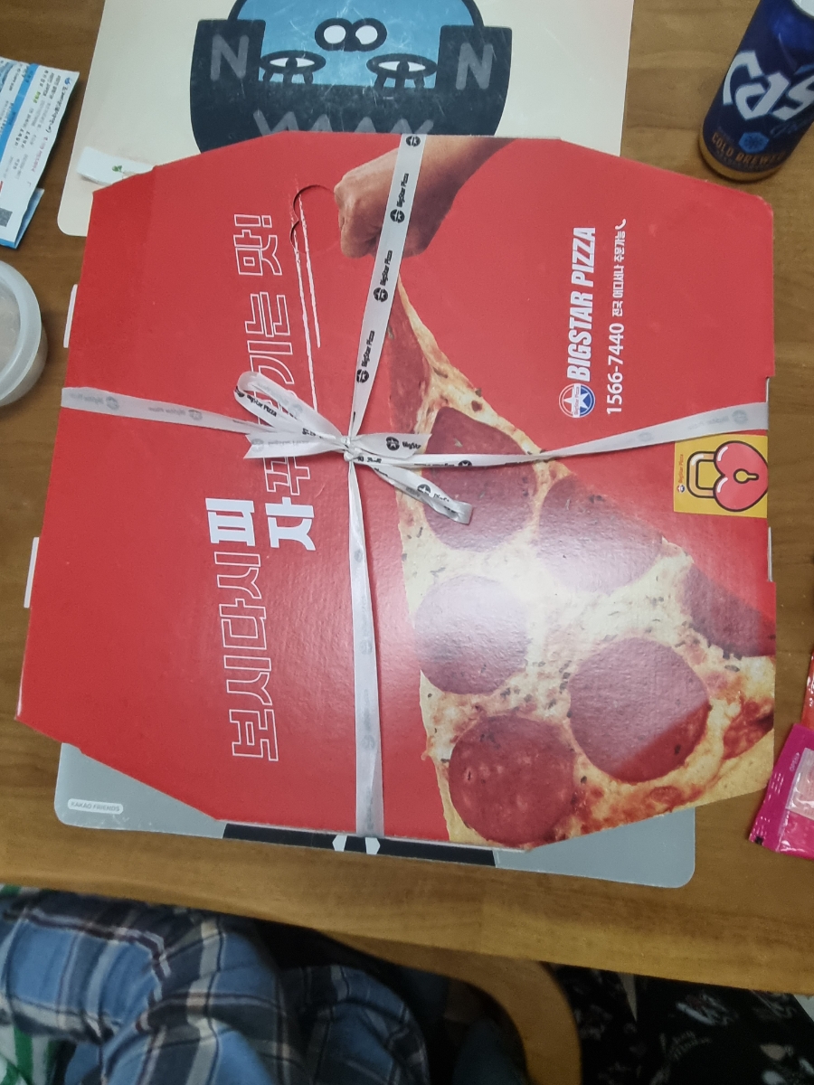 빅스타피자용원점 이미지