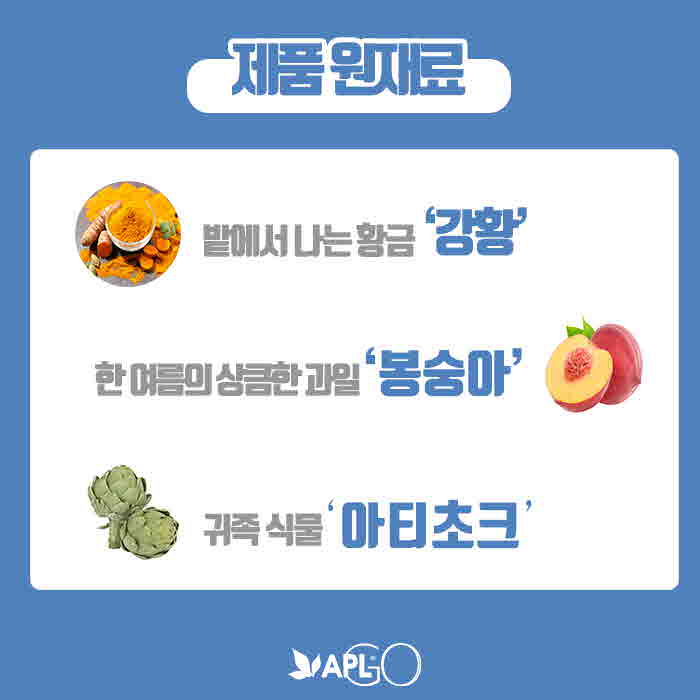 위드에이치 이미지