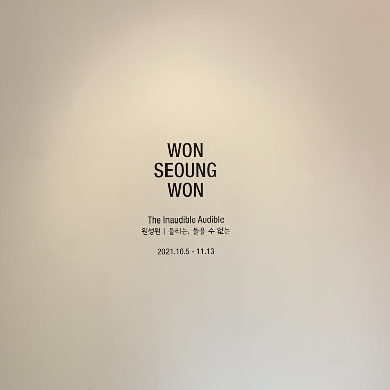 아라리오 디자인 이미지