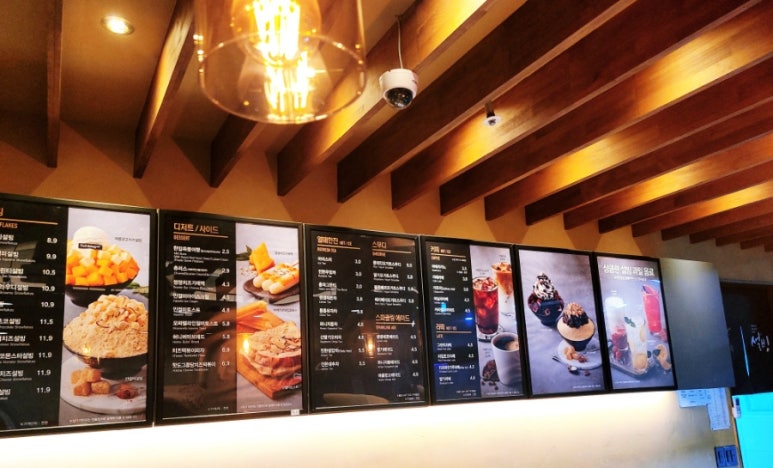 설빙 증산점 이미지