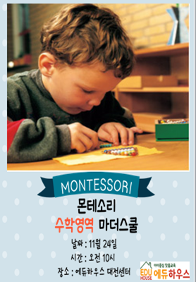 마더하우스 이미지
