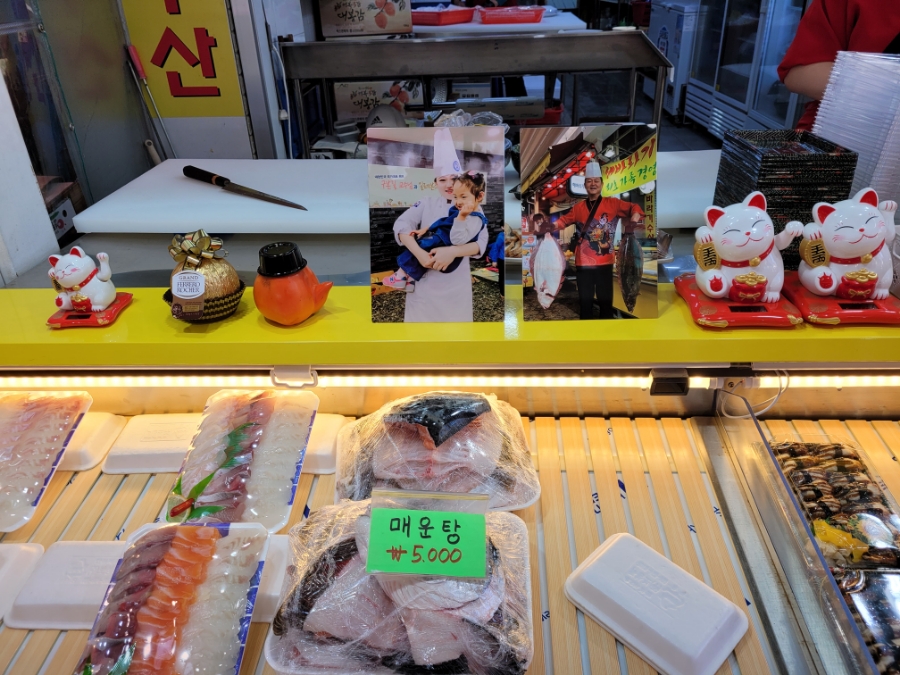 해바라기수산 이미지
