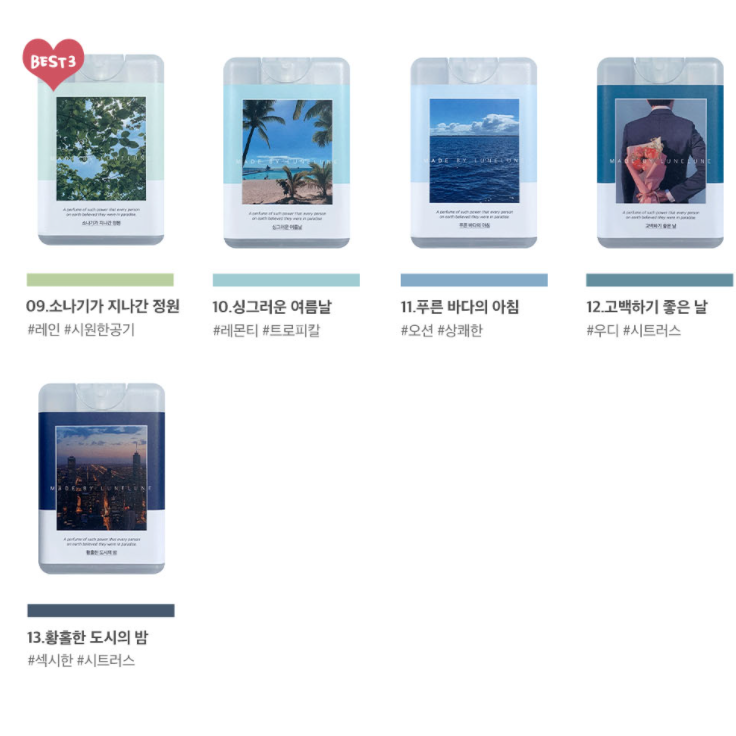 정원세탁소 이미지