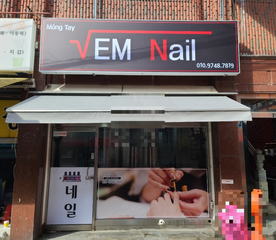 플렉스샾 이미지
