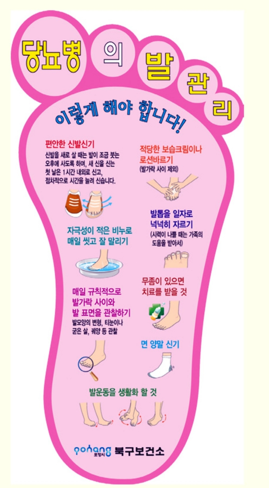 청솔기획 이미지