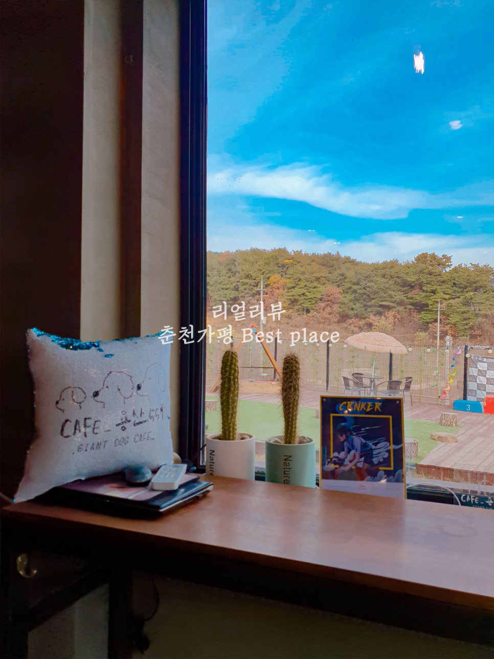 용산559 이미지