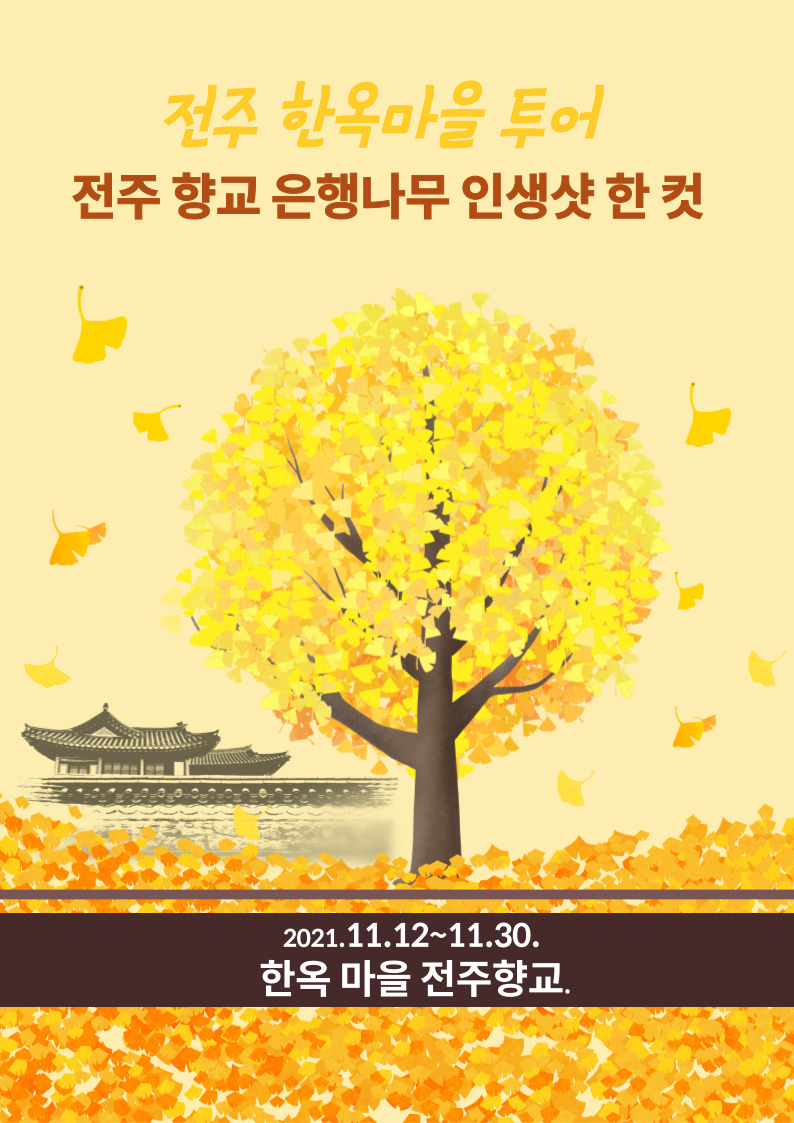 디자인해봄 이미지
