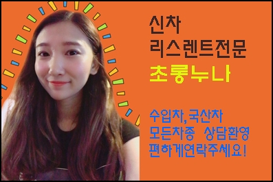정마을횟집 이미지